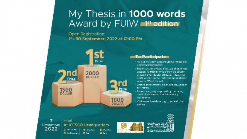 My Thesis in 1000 Words Award